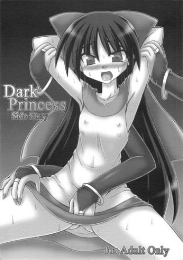 Porno Amateur Dark Princess Side Story Snatch