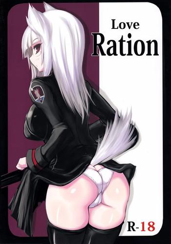 Cutie Love Ration - Touhou project Strike witches Lezdom