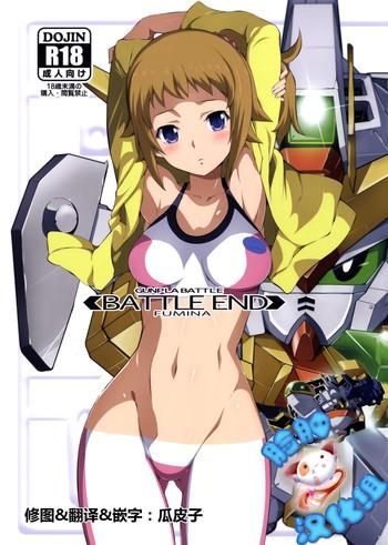 Masterbation BATTLE END FUMINA - Gundam build fighters try Cum On Tits