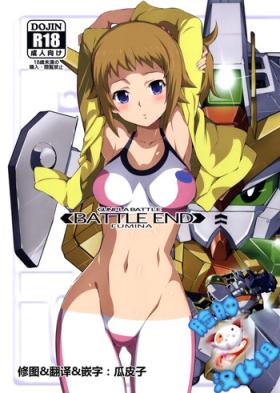 Perfect Teen BATTLE END FUMINA - Gundam build fighters try 18 Porn