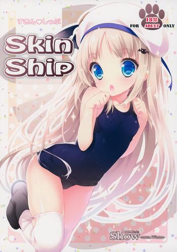 Putaria Skin Ship - Little busters Best Blowjob