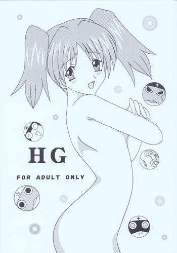 Anal HG - Keroro gunsou Kashima