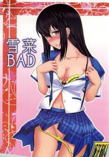 Perverted YUKINA BAD- Strike the blood hentai Wanking