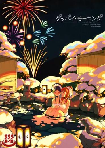HomeMoviesTube Goodbye Morning Love Live FreeLifetimeBlack...