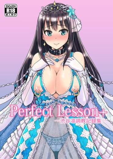 Hotel Perfect Lesson＋ The Idolmaster Gay Black
