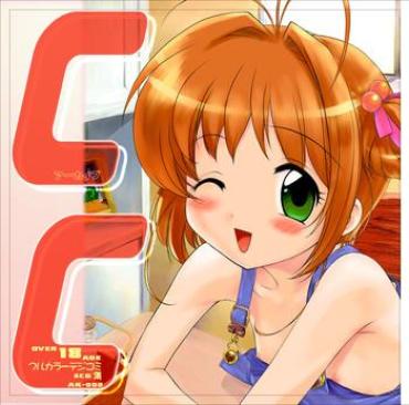 Stockings CC Tulip Crystal- Cardcaptor Sakura Hentai Vibrator