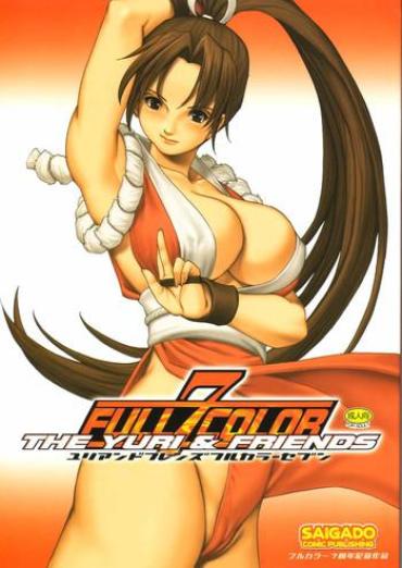 THE YURI & FRIENDS Full Color 7 - King Of Fighters Hentai
