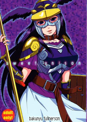 Red Sweet Unison - Valkyrie profile 