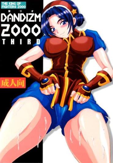 18xxx DANDIZM 2000 THIRD King Of Fighters Nicki Blue