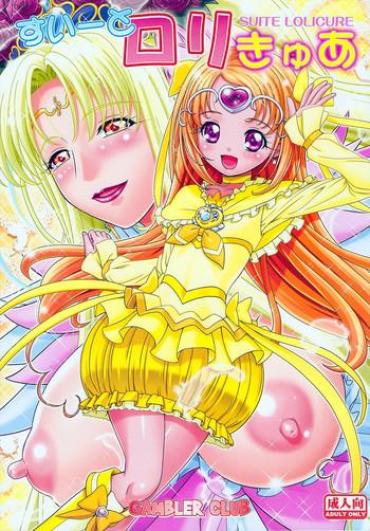 Hot Suite Lolicure- Suite Precure Hentai Documentary