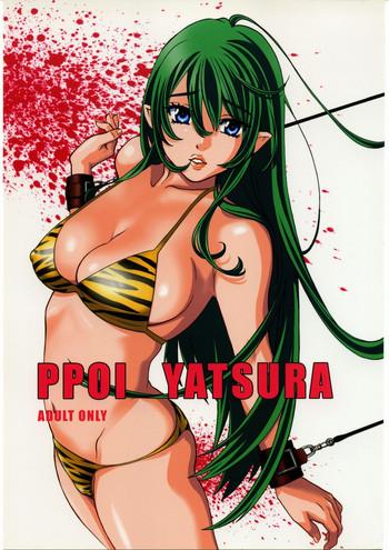 Casero PPOI YATSURA - Urusei yatsura Big Booty