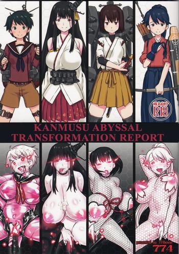 Sucking Cock Shinkai Seikanka KanMusu Report | KanMusu Abyssal Transformation Report - Kantai collection Pareja