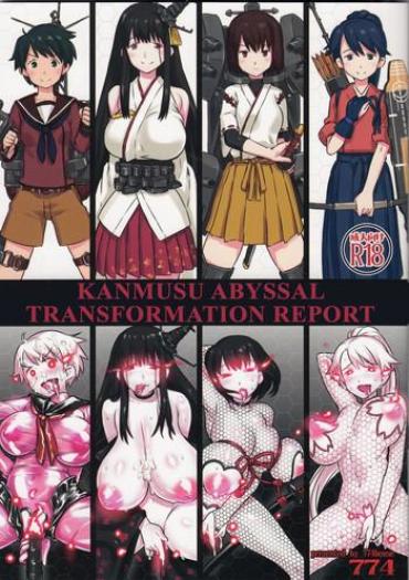 Ampland Shinkai Seikanka KanMusu Report | KanMusu Abyssal Transformation Report Kantai Collection Stripper