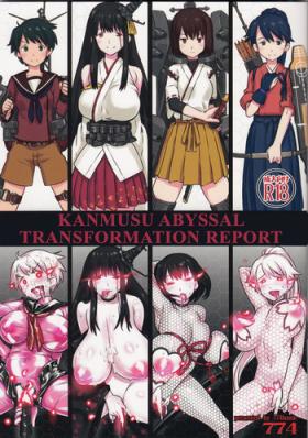 Mamada Shinkai Seikanka KanMusu Report | KanMusu Abyssal Transformation Report - Kantai collection Negro