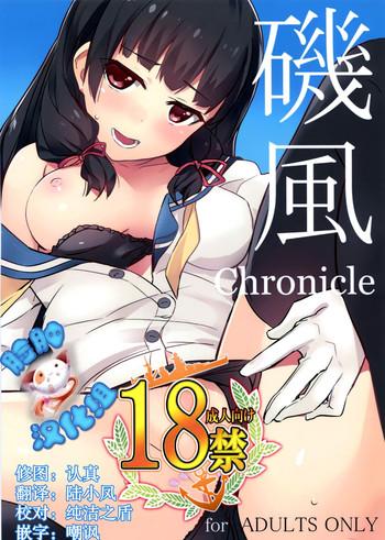 Tributo Isokaze Chronicle - Kantai collection Girl Gets Fucked