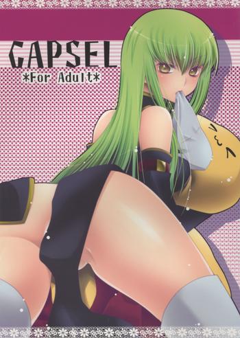Real Orgasms CAPSEL Code Geass Gay Hairy