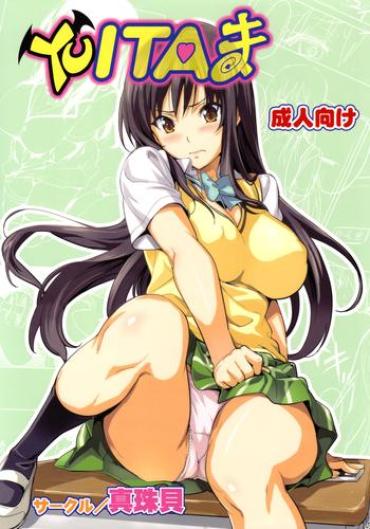Cfnm YUITA-MA To Love Ru Cams