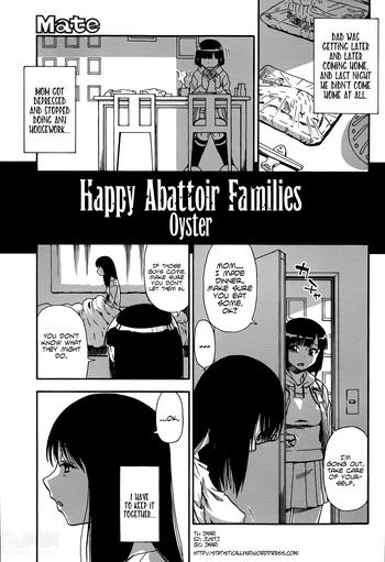 Blackmail Tojou no Danran | Happy Abattoir Families Ch. 4 Outside