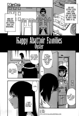 Tojou no Danran | Happy Abattoir Families Ch. 4
