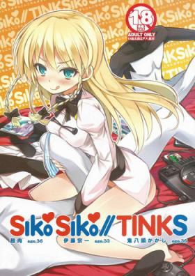 Hard Cock SikoSiko//TINKS - Kenzen robo daimidaler Affair