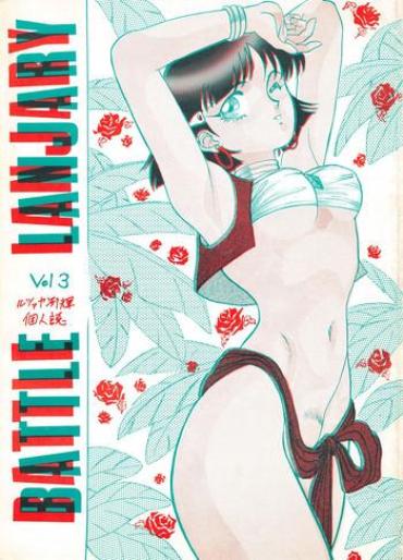 Huge Dick Battle Lanjary Vol. 3- Fushigi no umi no nadia hentai Orgy