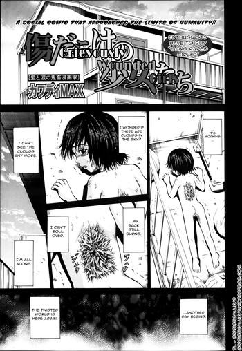 Real Orgasms Ingoku no Shoujotachi | Grievously Wounded Girls Ch. 8 Doctor Sex