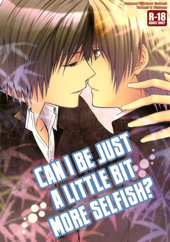 Hot Blow Jobs Sukoshi Dake Wagamama Ii Desu Ka? | Can I Be Just A Little Bit More Selfish? Natsumes Book Of Friends Hot