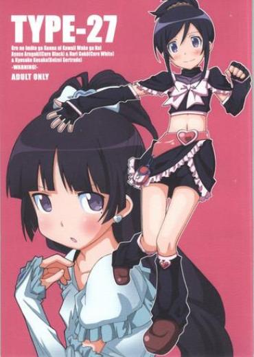 Eng Sub TYPE-27- Ore no imouto ga konna ni kawaii wake ga nai hentai Pretty cure hentai Variety
