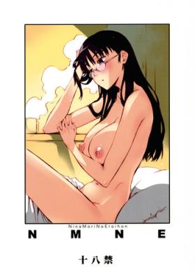 Porn NMNE - Nina Mori No Eroihon - Flcl Neighbor