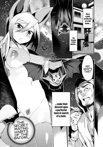 Suckingdick Jitsuroku! Koumori Onna-tachi no Hanshokuki | The Secret Mating Habits of the Batgirl Perverted