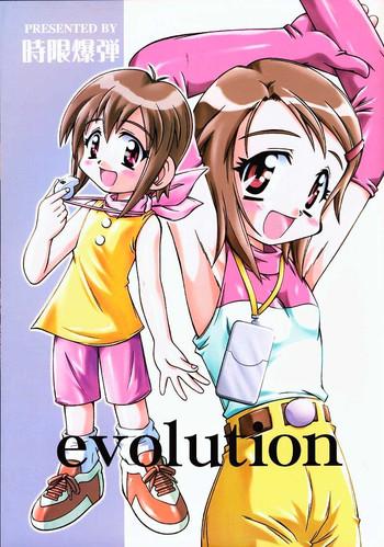 Food evolution - Digimon adventure Mmf