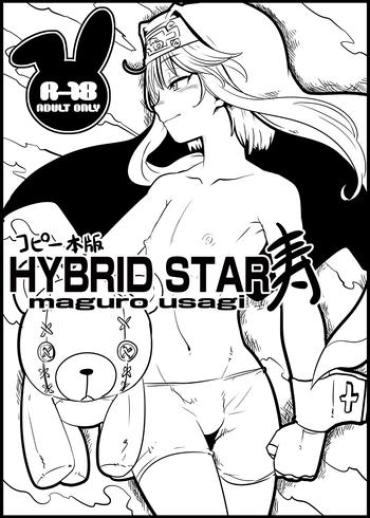 Uncensored Full Color HYBRID STAR - Guilty Gear Hentai Beautiful Tits