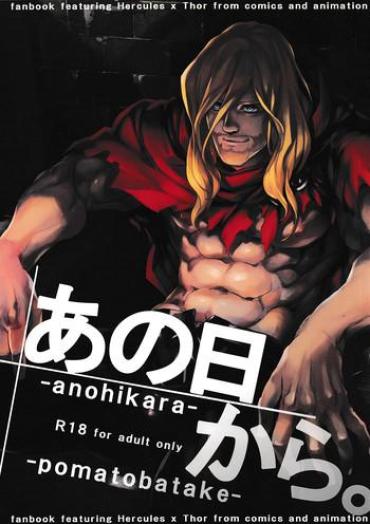 Fist Anohikara- Avengers hentai Beautiful