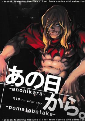 Verified Profile Anohikara - Avengers Exhibitionist