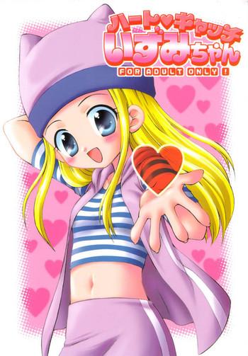 Pornstars Heart Catch Izumi-chan - Digimon frontier Free Amateur Porn
