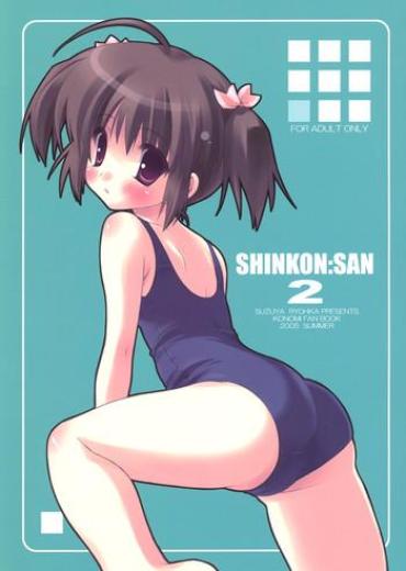 Safadinha SHINKON: SAN 2- Toheart2 Hentai Amature Sex
