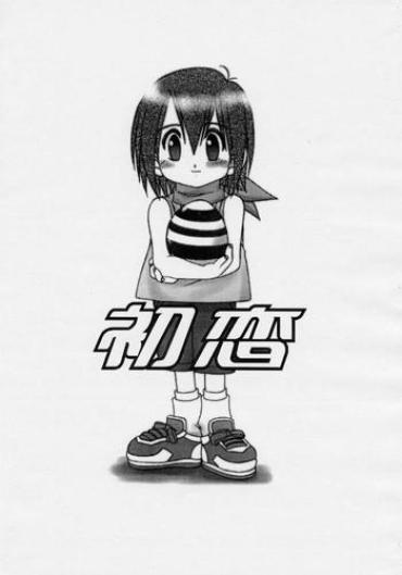 Teitoku Hentai Hatsukoi- Digimon Adventure Hentai KIMONO