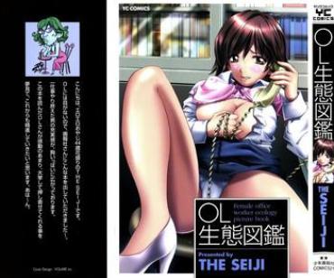 Teitoku Hentai OL Seitai Zukan - Female Office Worker Ecology Picture Book Threesome / Foursome