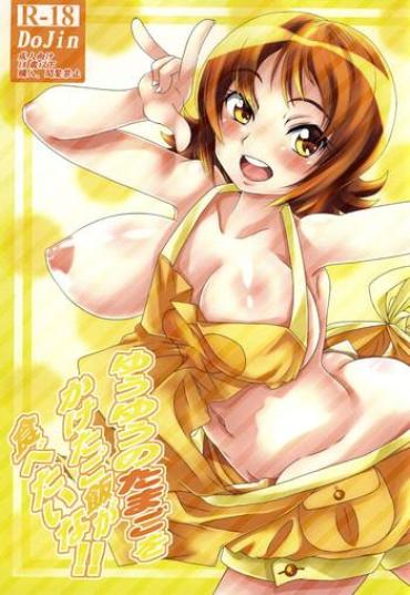 Food YuuYuu No Tamago Wo Kaketa Gohan Ga Tabetai Na! Happinesscharge Precure Tetas