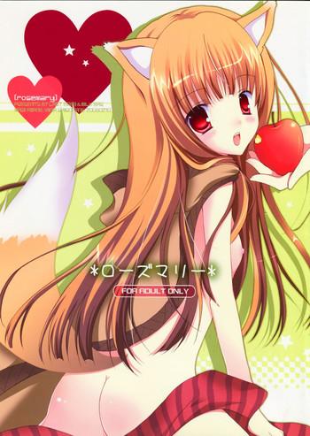 Dominant Rosemary - Spice and wolf Cam Girl