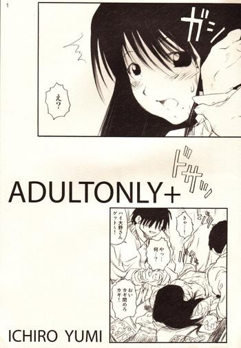 Hot Couple Sex ADULTONLY+ - Sailor moon Genshiken Cfnm