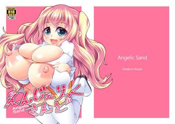 Amante Angelic Sand Gay Interracial