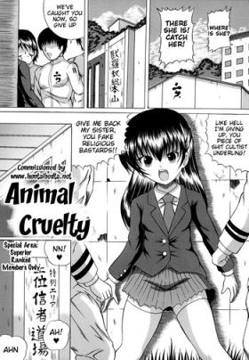 Nurumassage Animal Cruelty Chapter 1 Office Sex