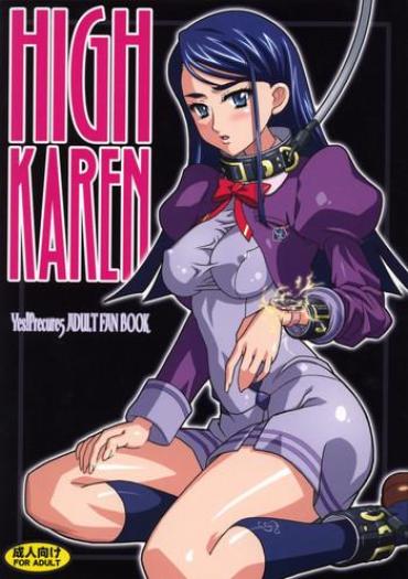 Groping HIGH KAREN- Yes Precure 5 Hentai Office Lady