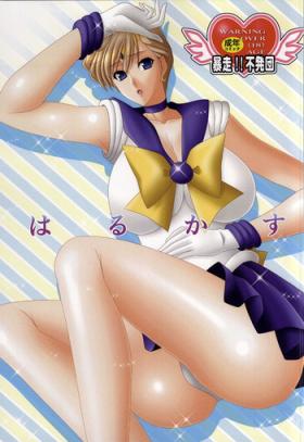 Pantyhose Harukasu - Sailor moon Teenfuns