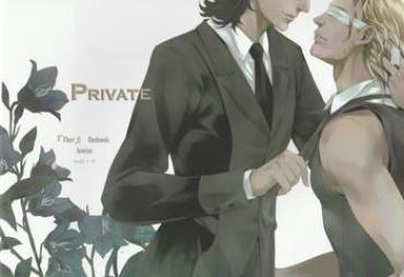 Huge Private Avengers Tittyfuck