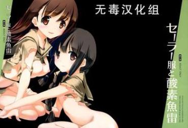 Cachonda Sailor Fuku To Sanso Gyorai Kantai Collection Hardcore