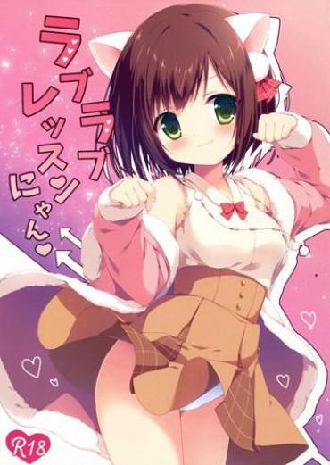 Follada Love Love Lesson Nyan The Idolmaster Creampie