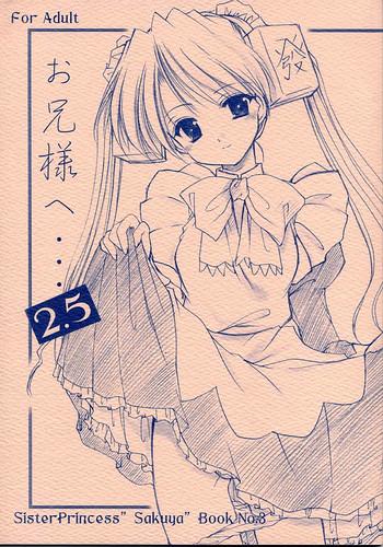 Students Oniisama e...2.5 Sister Princess "Sakuya" Book No.3- Sister princess hentai Fantasy Massage