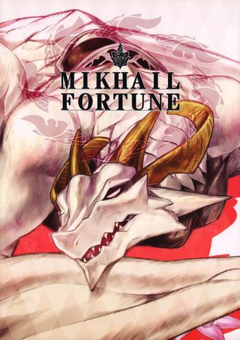 Shaking MIKHAIL FORTUNE - Drakengard Smooth